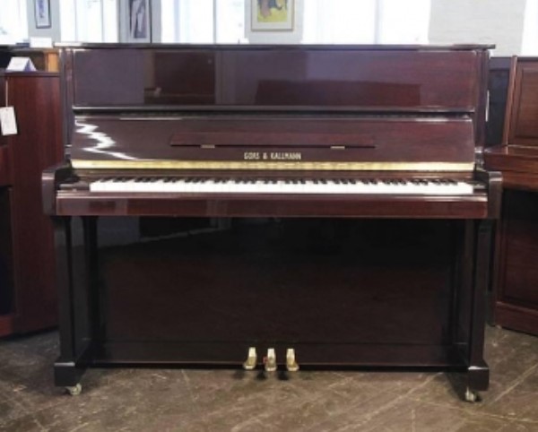có nên mua đàn piano cơ cũ