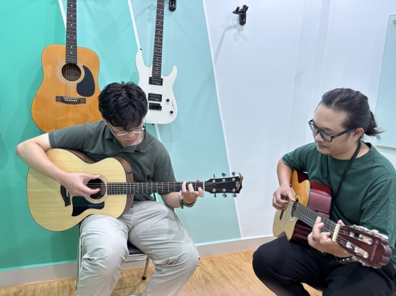 Khoá học Guitar