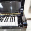 Đàn piano Kawai DS65