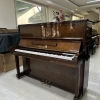 Đàn piano Gershwin G100