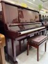 Piano Yamaha W102BS