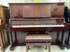 Piano Yamaha W102BS