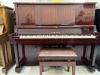 Piano Yamaha W102BS